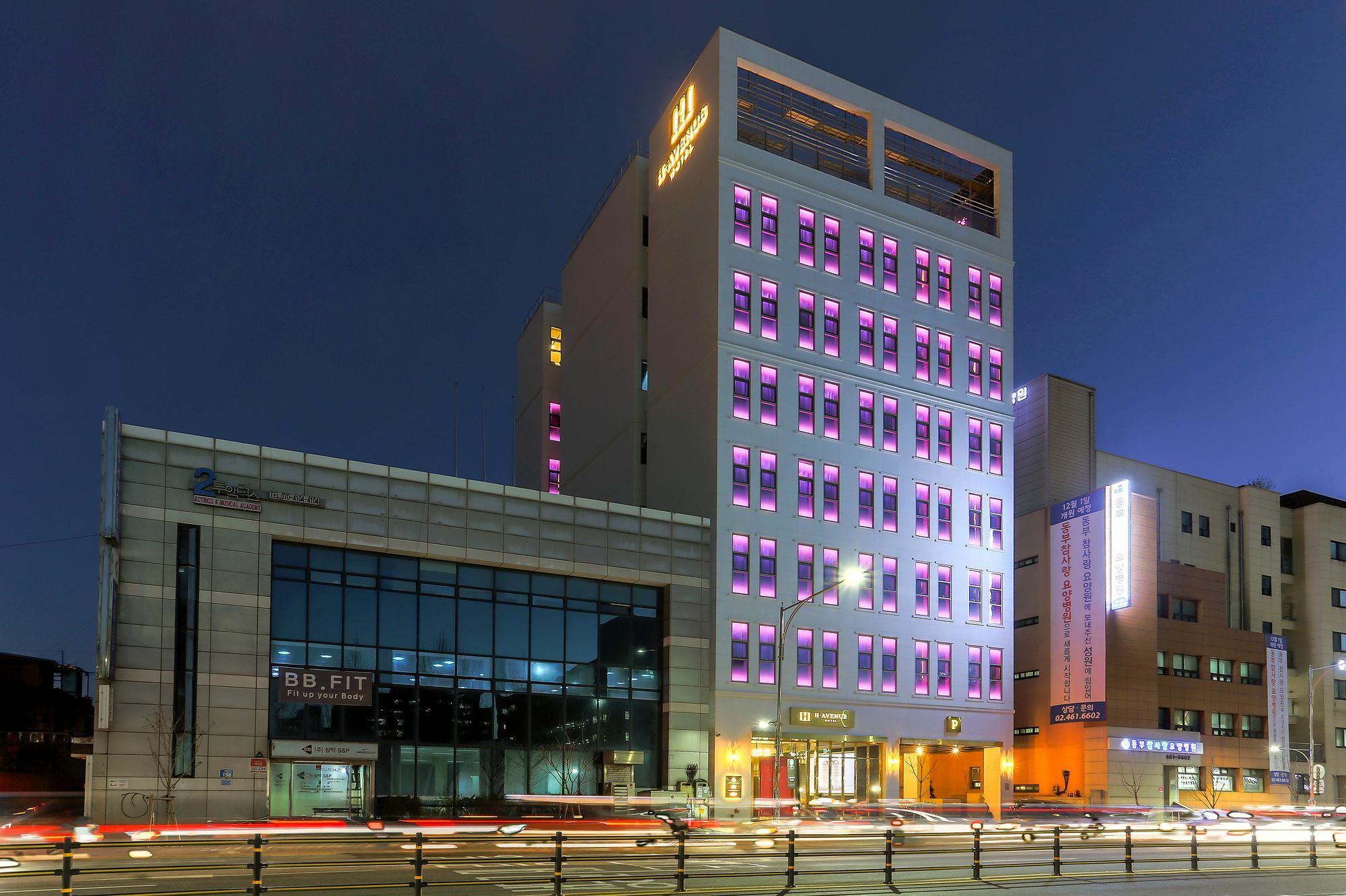 סיאול H Avenue Hotel Kondae Seongsu מראה חיצוני תמונה